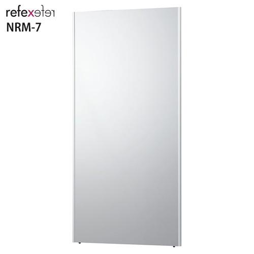 送料無料】 割れない鏡 REFEX リフェクスミラー ワイド姿見 NRM-7