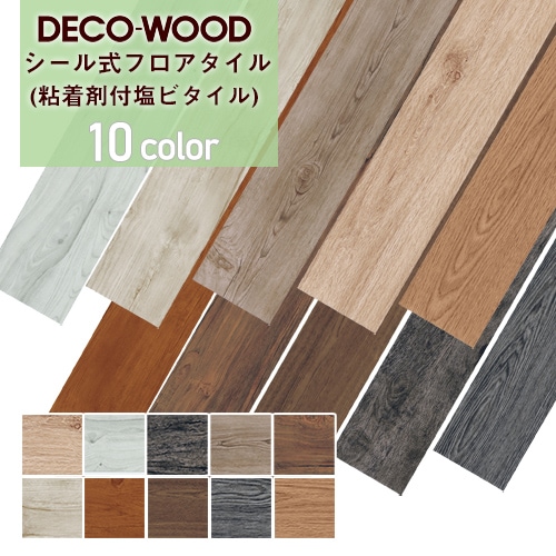 ̵ ǥå  Ǵձӥ ե ե  AW5659 AW9592 AW5651 AW2114 AW5661 AW6764 AW1171 AW1031 AW1216 AW8002 (150mm1000mm2.0mm) 1ñ̤Ǥ  (̳ƻ̡졦Υ)