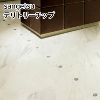 ���󥲥� �ƥ�ȥ꡼���å� KG-2501��KG-2502 ��1��(20��)ñ�̤������