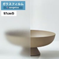 饹ե 󥲥 쥢 GF1718-1 97cm  85 1ʾ10cmñ̤ ɻ/UVå/ Ͽ̡ ҳккˡ