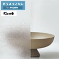 Fukage ガラス Amazon.co.jp: 東洋佐々木ガラス 水差し カラフェ スウェーデン
