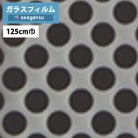 饹ե 󥲥 쥢 GF1818 125cm Side Gradation ɥǡ 顼֥å 1ʾ10cmñ̤ ɻ/UVå//ϡɥ Ͽ̡ ҳккˡ