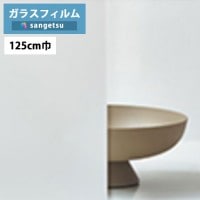 饹ե 󥲥 쥢 GF1821-2 125cm  35 1ʾ10cmñ̤ ɻ/UVå//Ǯ Ͽ̡ ҳккˡ