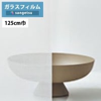 ���饹�ե���� ���󥲥� ���쥢�� GF1832 125cm�� Geometric ������ȥ�å� ��� ��1���ʾ�10cmñ�̤������ �����ɻ�/UV���å�/������� ���Ͽ̡����� �ҳ��к��������к��ˡ�