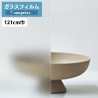 ̵ 饹ե 󥲥 쥢 GF1853 121cm Center Gradation 󥿡ǡ ե 2300 121cm߹⤵300cm 쥹ס1ñ̤ ɻ/UVå/ Ͽ̡ ҳккˡ