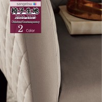 󥲥 ػ  UP ե֥å ƥݥ꡼ ץ졼ࡼ UP121 UP122 1mʾ10cmñ̤Ǥ