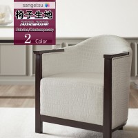 󥲥 ػ  UP ե֥å ƥݥ꡼ å㥤 UP125 UP126 1mʾ10cmñ̤Ǥ