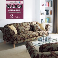 ���󥲥� �ػ����� �������� UP �ե��֥�å� Authentic ��������ƥ��å� �������ͥ� UP290 UP291 ��1m�ʾ�10cmñ�̤Ǥ������