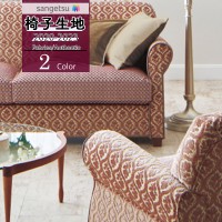 ���󥲥� �ػ����� �������� UP �ե��֥�å� Authentic ��������ƥ��å� ����٥������⡼�� UP292 UP293 ��1m�ʾ�10cmñ�̤Ǥ������