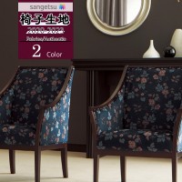 ���󥲥� �ػ����� �������� UP �ե��֥�å� Authentic ��������ƥ��å� ����ե��쥹�� UP296 UP297 ��1m�ʾ�10cmñ�̤Ǥ������