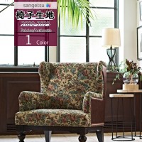 ���󥲥� �ػ����� �������� UP �ե��֥�å� Authentic ��������ƥ��å� ��ȥ����ե��� UP300 ��1m�ʾ�10cmñ�̤Ǥ������