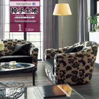 ���󥲥� �ػ����� �������� UP �ե��֥�å� Authentic ��������ƥ��å� ���֥�ʥΡ��֥� UP302 ��1m�ʾ�10cmñ�̤Ǥ������