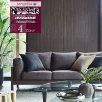 󥲥 ػ  UP ե֥å F-Plain -ץ쥤 ꥽ UP371 UP372 UP373 UP374 1mʾ10cmñ̤Ǥ