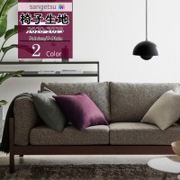 󥲥 ػ  UP ե֥å F-Plain -ץ쥤 ٥ܥ UP380 UP381 1mʾ10cmñ̤Ǥ