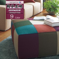 󥲥 ػ  UP ե֥å F-Plain -ץ쥤  UP386 UP387 UP388 UP389 UP390 UP391 UP392 UP393 UP394 1mʾ10cmñ̤Ǥ