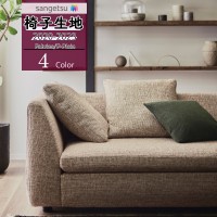 󥲥 ػ  UP ե֥å F-Plain -ץ쥤  UP425 UP426 UP427 UP428 1mʾ10cmñ̤Ǥ