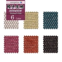 󥲥 ػ  UP ե֥å F-Plain -ץ쥤  UP433 UP434 UP435 UP436 UP437 UP438 1mʾ10cmñ̤Ǥ