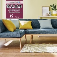 󥲥 ػ  UP ե֥å F-Plain -ץ쥤 ߥ󥸥F UP445 UP446 UP447 UP448 UP449 UP450 1mʾ10cmñ̤Ǥ