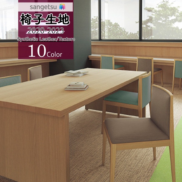 椅子 MStyle Amazon.co.jp: パイプ会議イス 6脚セット 『 FB-030 』【IT