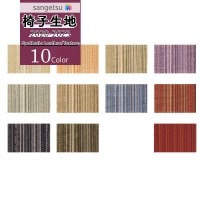 󥲥 ػ  UP 󥻥ƥå쥶 Texture ե楿L UP851 UP852 UP853 UP854 UP855 UP856 UP857 UP858 UP859 UP860 1mʾ10cmñ̤Ǥ