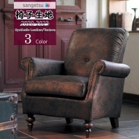 󥲥 ػ  UP 󥻥ƥå쥶 Texture å UP877 UP878 UP879 1mʾ10cmñ̤Ǥ