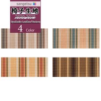 󥲥 ػ  UP 󥻥ƥå쥶 Pattern ѥ 륿͡ UP985 UP986 UP987 UP988 1mʾ10cmñ̤Ǥ