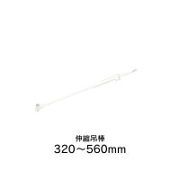 ̵ۥ֥饤  560mm(320560mm) Ʃ륹꡼ Ω֥饤 1ñ̤䡦ñιԲġ