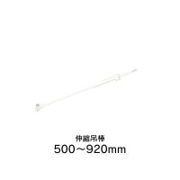 ̵ۥ֥饤  920mm(500920mm) Ʃ륹꡼ Ω֥饤 1ñ̤䡦ñιԲġ