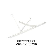 ̵ۥ֥饤 Vå եƥۥ磻320mm(200320mm) Ʃ륹꡼ Ω֥饤 1åñ̤䡦ñιԲġ