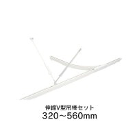 ̵ۥ֥饤 Vå եƥۥ磻560mm(320560mm) Ʃ륹꡼ Ω֥饤 1åñ̤䡦ñιԲġ