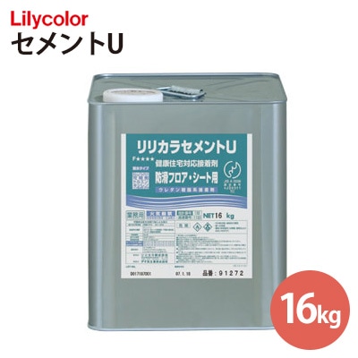 ��ꥫ�� ����磻������ ���ߥ󥿥������������ ��ꥫ�饻����U�ҡ�16kg (91272) �Ϻ޷�����ޡ����쥿�������Ϻ޷�