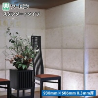 ������һ� ����󥷡��� �����»楷�꡼�� ��5��  K-105 K-106 K-107 K-108 K-109 ��������930mmx606mm0.3mm�� ��1��ñ�̤Ǥ������ �����������Բ�