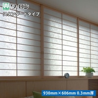 ������һ� ����󥷡��� �����»楷�꡼�� ��2��  K-104 K-110 ��������930mmx606mm0.3mm�� ��1��ñ�̤Ǥ������ �����������Բ�