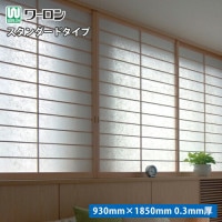 ������һ� ����󥷡��� �����»楷�꡼�� ��2��  K-104 K-110 ��������930mmx1850mm0.3mm�� ��1��ñ�̤Ǥ������ �����������Բ�