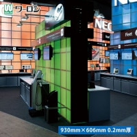 ������һ� ����󥷡��� ���ܤο����꡼�� ��15�� ��������930mmx606mm0.2mm�� ��1��ñ�̤Ǥ������ �����������Բ�