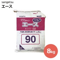 󥲥 ٥ йѥܡϽ ѥƻž夲  BB-459 BB-460 BB-461 8 kg