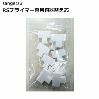 󥲥 ٥ ץ饤ޡѥڥƴؤ RSץ饤ޡƴؤ BB-334 10/å)ڥåñ̤Ǥ