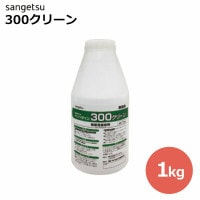 󥲥 ٥ ʴҤ䶯 300꡼ BB-451 1kg