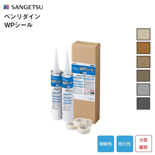 ���󥲥� �٥������� WP������ 333ml��2��  BB-565 BB-566 BB-567 BB-568 BB-569 BB-570 �ڥ��å�ñ�̤�����(2��1���å�)��