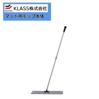 KLASS (졧컺) KYOKUTO ݡġإ륹 vol.2   ޥåѥå TB10001 1ñ̤ۢåפ/ٸѤ