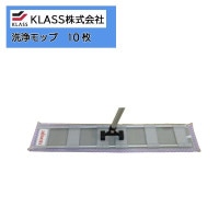 KLASS (졧컺) KYOKUTO ݡġإ륹 vol.2   ޥåѥå å 10 TB10002 1åñ̤ۢΤ/ٸѤ
