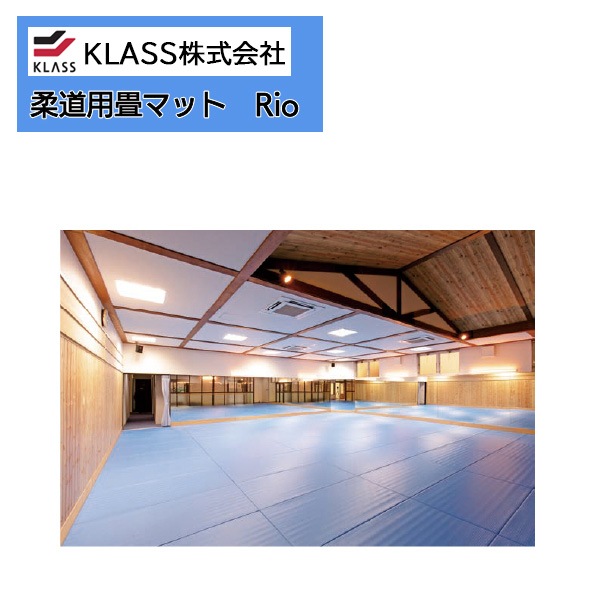 KLASS (졧컺) KYOKUTO ݡġإ륹 vol.3 ƻ  ƻѾޥå Rio TB20020 1ñ̤ٸѤ