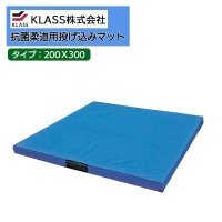 KLASS (졧컺) KYOKUTO ݡġإ륹 vol.2  ƻ  ݽƻꤲߥޥåȡ200300 TB21001 1ñ̤ٸѤ