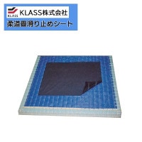 KLASS (졧컺) KYOKUTO ݡġإ륹 vol.2  ƻ  ƻߤ᥷ TB21020 201åñ̤ٸѤ