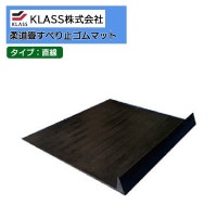KLASS (졧컺) KYOKUTO ݡġإ륹 vol.2  ƻ  ƻ٤ߥޥåȡľ TB21030 1ñ̤ٸѤ