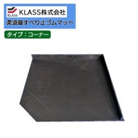 KLASS (졧컺) KYOKUTO ݡġإ륹 vol.2  ƻ  ƻ٤ߥޥåȡʡ TB21031 1ñ̤ٸѤ