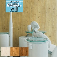 ���� �ɻ� �Τ�ʤ��ɻ� ������ ��ꥫ�� WILL ������ 2020-2023 �ޥƥꥢ��  LW-4088 LW-4089 LW-4090 ��1m�ʾ�10cmñ�̤Ǥ������