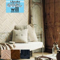 ���� �ɻ� �Τ�ʤ��ɻ� ������ ��ꥫ�� WILL ������ 2020-2023 �ޥƥꥢ��  LW-4105 LW-4106 LW-4107 ��1m�ʾ�10cmñ�̤Ǥ������