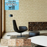 ������ �ɻ� �Τ�ʤ��ɻ� ������ ��ꥫ�� WILL ������ 2020-2023 �ޥƥꥢ��  LW-4127 LW-4128 LW-4129 LW-4130 ��1m�ʾ�10cmñ�̤Ǥ������