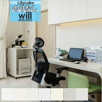 ̵�� �ɻ� �Τ�ʤ��ɻ� ������ ��ꥫ�� WILL ������ 2020-2023 ��ǽ�� ����ȥåץ����� �١����å� & ���顼 LW-4211 LW-4212 LW-4213 LW-4214 LW-4215 LW-4216 LW-4217 ��1m�ʾ�10cmñ�̤Ǥ������